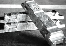 ALUMINIUM